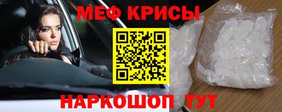 наркотики Гагарин