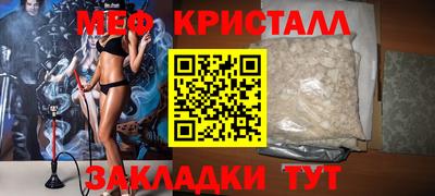 наркотики Гагарин