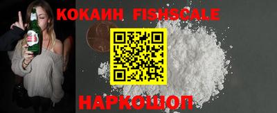 прущие крисы Гай