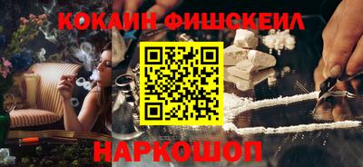 прущие крисы Гай