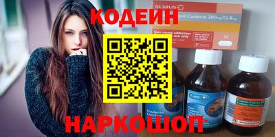 наркотики Гагарин