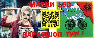 прущие крисы Гай