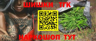 наркотики Гагарин