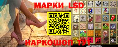прущие крисы Гай