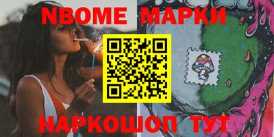 прущие крисы Гай