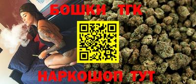 прущие крисы Гай