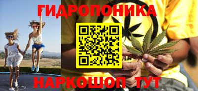наркотики Гагарин