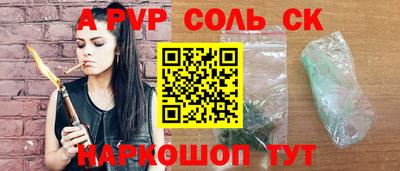 трава Гатчина