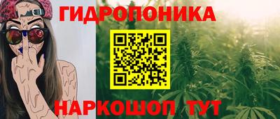 наркотики Гагарин