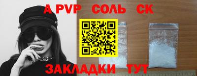 трава Гатчина