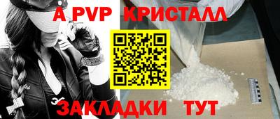 наркотики Гагарин