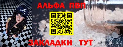 трава Гатчина