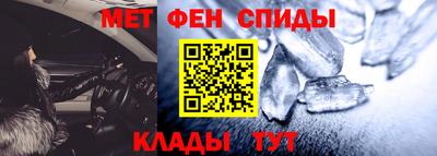 трава Гатчина