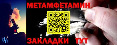 трава Гатчина