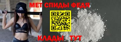 наркотики Гагарин