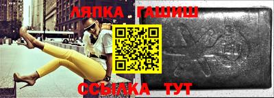 трава Гатчина