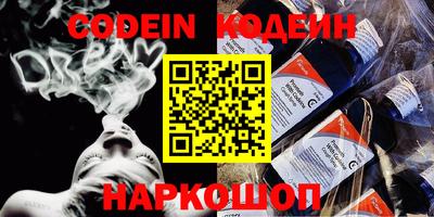 наркотики Гагарин
