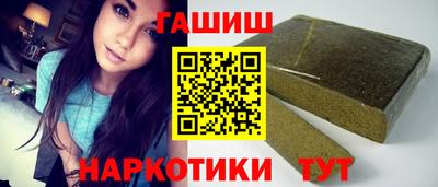 прущие крисы Гай