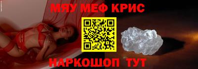 трава Гатчина