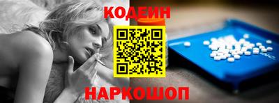 трава Гатчина